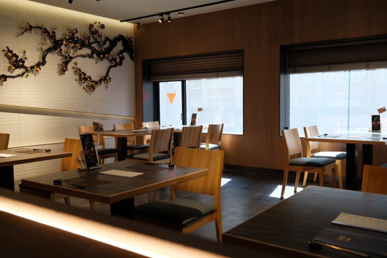 藝奇日本料理