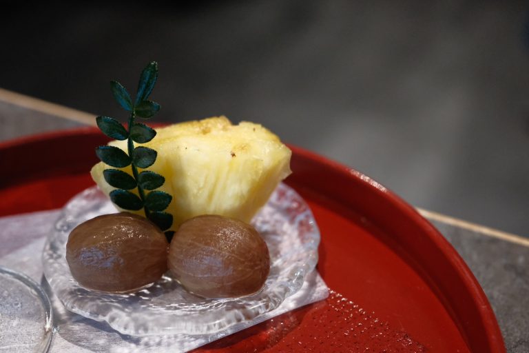藝奇日本料理